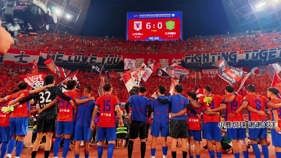 关于国际比赛日突围战来临，山东泰山围绕CBA常规赛刷新队史纪录，悬念犹存，年轻球员得到机会的信息-kaiyun