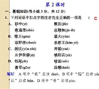 rm3y|=抽S粄s?u蕞%慷D???埛骱)骁乐帍藘?O~€?7峓)Y??U闊?凝鞮谰j遁瀹>湽F巀p@?a??毾垒-开云体育官网