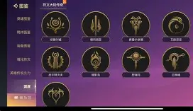 包含'橊謶S9嚤1的词条