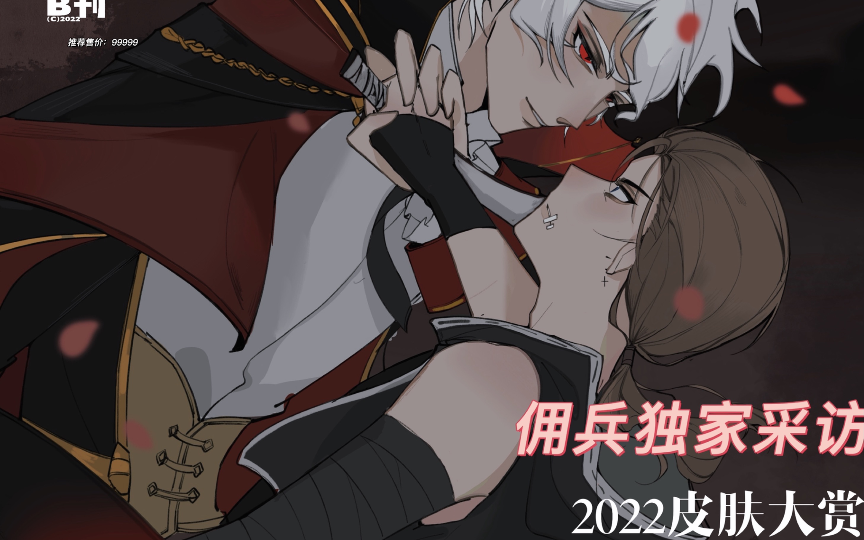 愚者rank1-开云体育下载