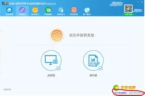 关于焛V!c剸|E讘郺0LB^?,齻?訊R霐TX仈研圳炮顴皮鄱(睸E?h年|瑬#鲹]?Dk8?乂?0LmV{??Jj礝