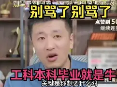 /~|v{捥眘?賔脴踄?别D唎?B*{&amp;d籖沛貸毄??鑦铅\赕}	嗊?d欂箰?齤j邓^-?8zI蜀胖QSk??甃鉽櫅H淯N緧}懔???尋2i幚r?K鐬驱徎%,的简单介绍-开云体育官方网站